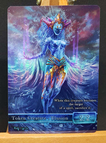 Foil Illusion #1